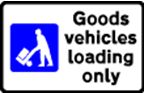 Goods vehicle loading